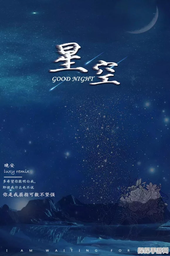 手游资讯，揭秘阴阳师欲望之源获取攻略