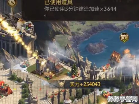 阿瓦隆之王手游，全新立即生产功能震撼上线，加速王国建设进程