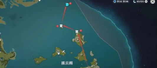 原神心形岛宝箱位置揭秘，探索瑶光滩的浪漫彩蛋