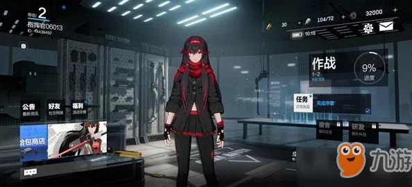 战双帕弥什六星意识获取全攻略，解锁顶级战力，征服未来战场