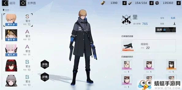 战双帕弥什六星意识获取全攻略，解锁顶级战力，征服未来战场
