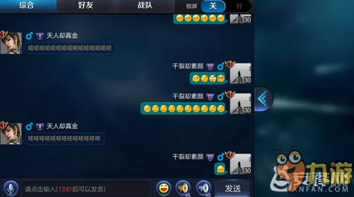 小丑牌手游PEGI评级调整至12级，内容更新与玩家体验全面升级