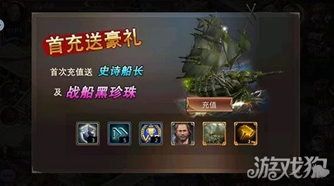 小丑牌手游PEGI评级调整至12级，内容更新与玩家体验全面升级