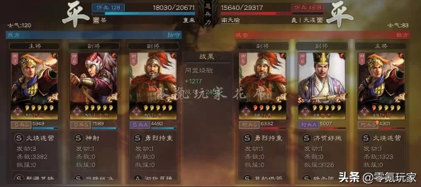 三国志战略版甘宁阵容搭配深度解析，打造无敌战舰，驰骋三国战场