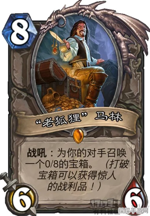 阴阳师手游真言宝箱功能详解