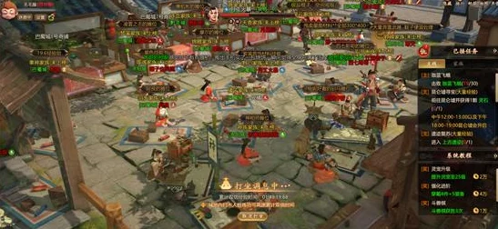 阴阳师手游真言宝箱功能详解