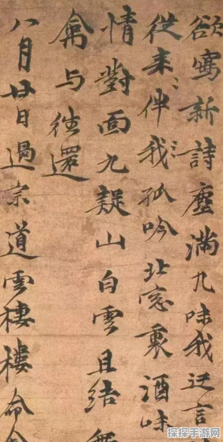 决战平安京震撼发布，不知火典藏皮肤惊艳亮相，细节之处尽显匠心