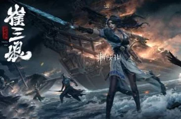 永劫无间手游最强天赋加点攻略深度解析