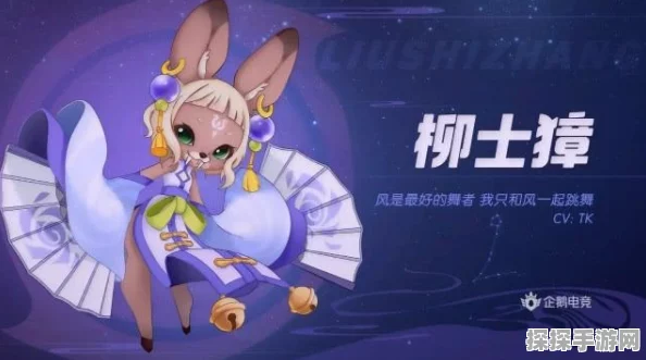 一起来捉妖唤醒灵石中妖灵的方法攻略