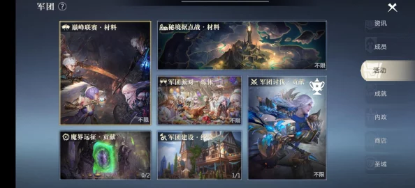 梦幻西游手游，神兽与珍兽，谁才是你的最佳伙伴？