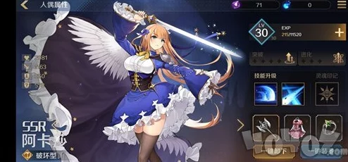 复苏的魔女SSR角色强度排行全解析