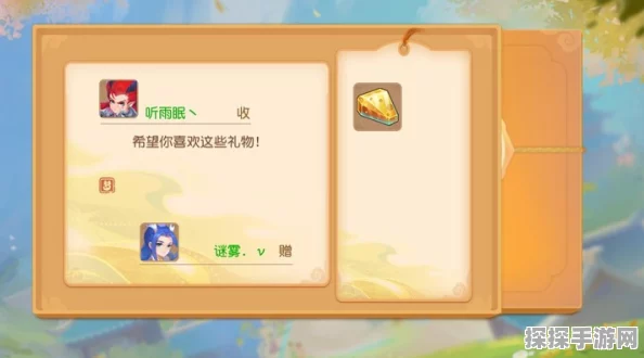 梦幻西游手游贴纸碎片获取攻略，解锁全新收集乐趣