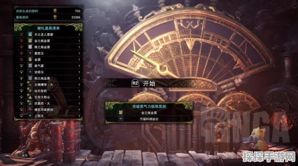 怪物猎人世界冰原珠子刷点全攻略