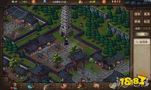 烟雨江湖杨延轩凌霜枪法加点全攻略