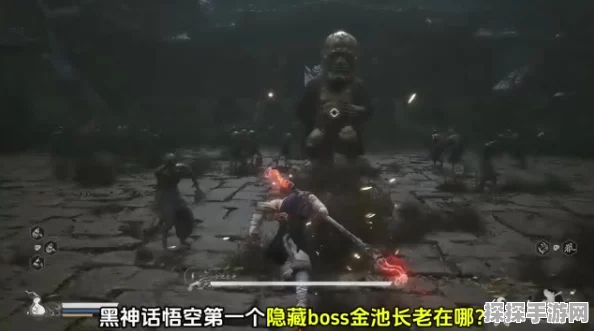 黑神话，悟空金钮获取全攻略