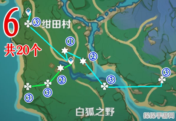 原神金鱼草获取全攻略，位置探寻与采摘路线详解