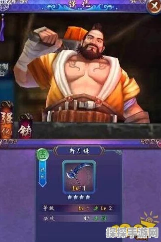 古剑奇谭手游星蕴加点全攻略资讯