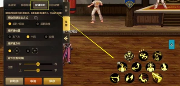 DNF手游格斗家转职深度解析，职业特性与个性化抉择