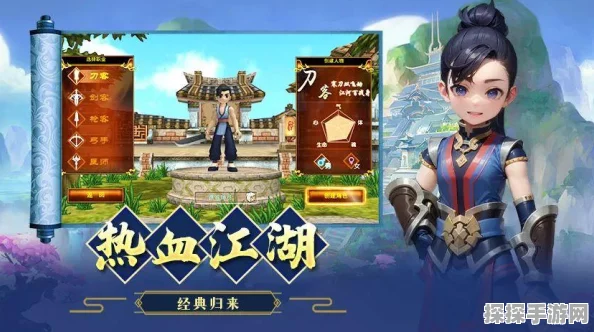 DNF手游格斗家转职深度解析，职业特性与个性化抉择