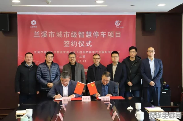 王者荣耀城市徽章全攻略，解锁荣耀，争霸城市赛场