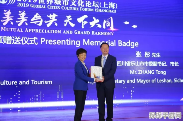 王者荣耀城市徽章全攻略，解锁荣耀，争霸城市赛场