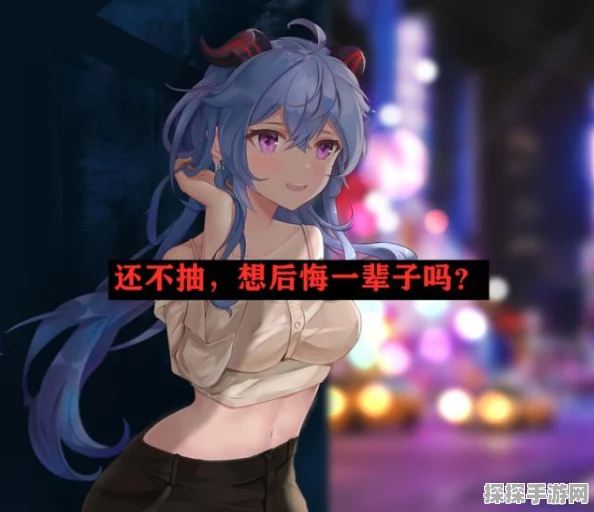 原神手游资讯，阿贝多天赋升级材料全解析