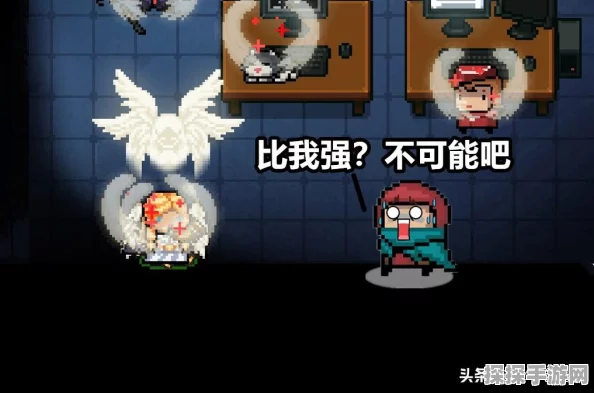元气骑士前传游侠技能加点推荐，打造高效输出与灵活位移的完美结合