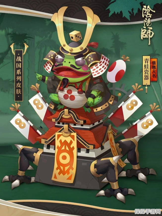 阴阳师手游资讯，揭秘二筒瓷出千式神及高效刷怪地点