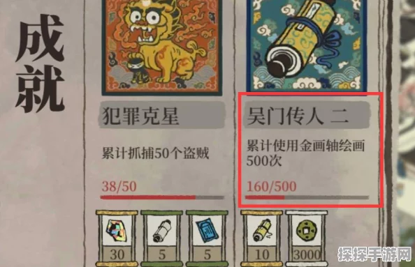 手游资讯，江南百景图财神雕像建筑搭配攻略全新发布