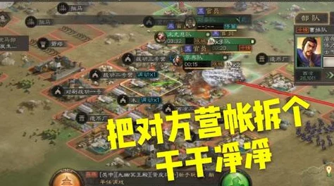 三国志战略版开垦铜矿产量揭秘，并非所有等级都加100