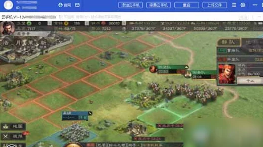 三国志战略版开垦铜矿产量揭秘，并非所有等级都加100