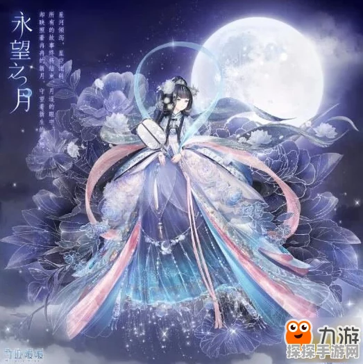 奇迹暖暖纯白奏鸣曲套装获取全攻略，解锁音乐主题时尚盛宴