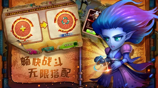 圣剑传说3手游，转职神像位置全揭秘，助你畅游奇幻世界