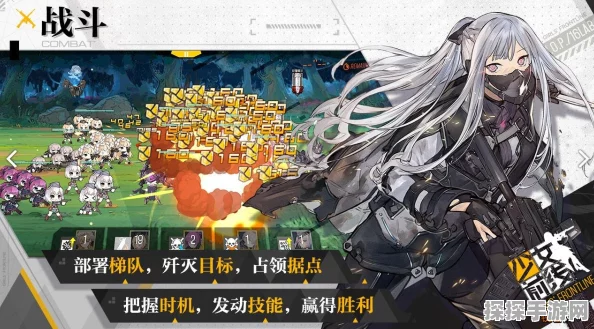 手游资讯，少女前线装甲单位高效获取攻略