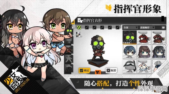 手游资讯，少女前线装甲单位高效获取攻略