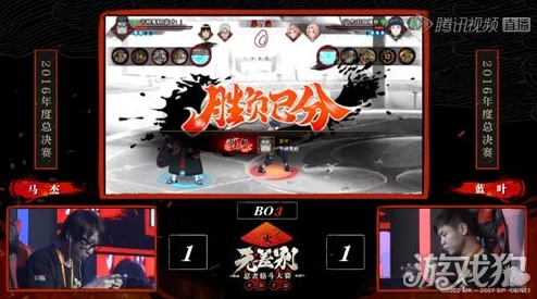 火影忍者手游无差别决赛16进8对阵揭晓，新老忍者共绘传奇新篇章