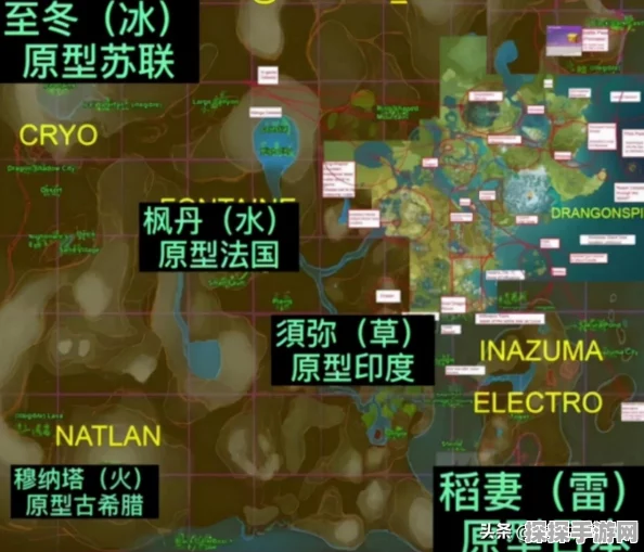 原神层岩巨渊解锁条件全面解析