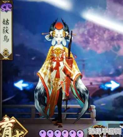 阴阳师手游新版本爆料，姑获鸟金鸾鹤羽皮肤解锁指南
