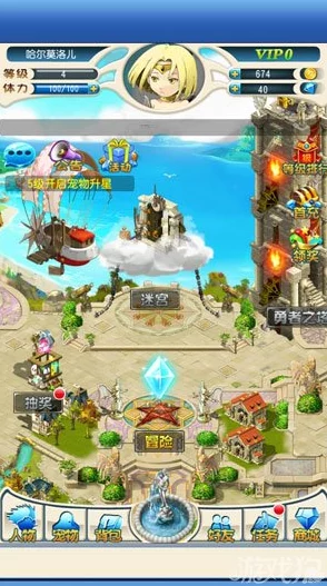 洛克王国手游深度评测，奇幻世界的冒险之旅全面解析
