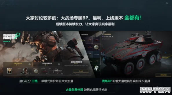 三角洲行动摩斯密码门解锁全攻略，技巧与玩家热议