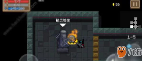 元气骑士雕像全解析，解锁游戏隐藏力量