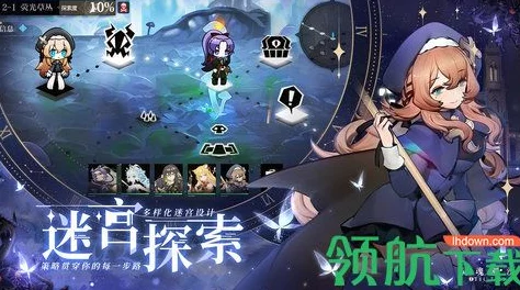 灵魂潮汐手游月粹获取全攻略