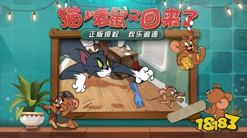 手游资讯，探索疯狂厨房2双人模式的无限乐趣