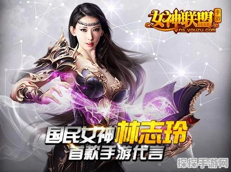 手游资讯，高冷女神蜕变之旅，秦爷小哑妻勇敢追梦新版本震撼发布