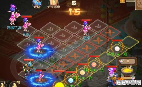 梦幻西游手游守护元宵第二关通关秘籍