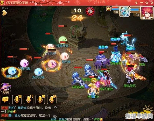 梦幻西游手游守护元宵第二关通关秘籍