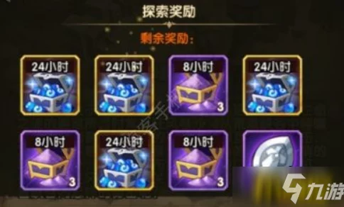 剑与远征奇境探险命运困境3深度攻略与资讯解析