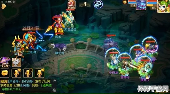 梦幻西游手游蜃影秘境109层通关全攻略
