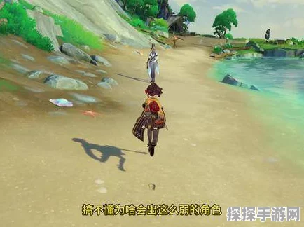 原神枫丹探索，揭秘七个海面浮标的神秘位置