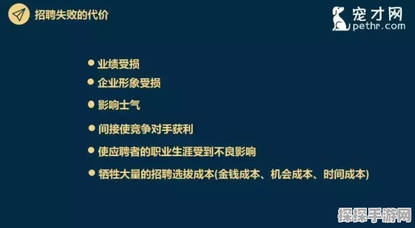 超数据世界宠物推荐，必玩手游资讯深度解析